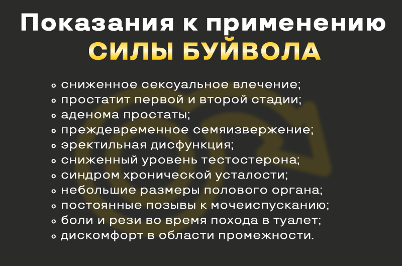 Когда применять Короля Жезлов Когда применять Короля Жезлов