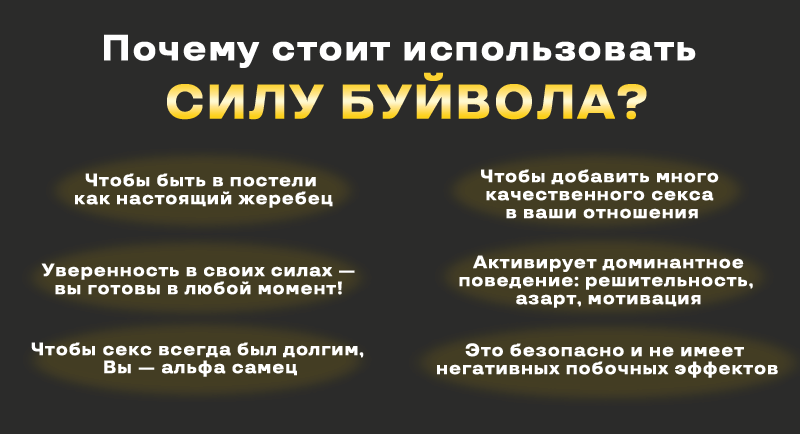 Почему стоит выбрать Короля Жезлов Почему стоит выбрать Короля Жезлов